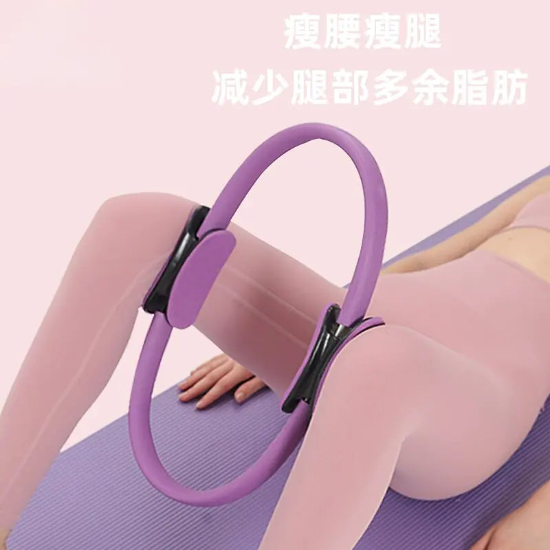 YogaFit Sculpting Ring